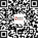 扫码关注悦己成人用品店公众号